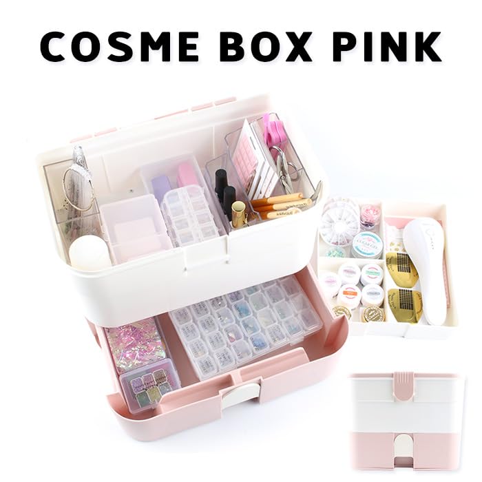 Amazon | プチプラ公式 コスメボックス [ピンク] ジェル ネイル ジェル